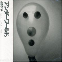 Underworld electraglide 2005 会場限定CD - メルカリ