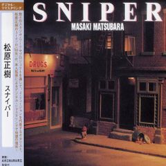 松原正樹 SNIPER ギター譜 - メルカリ
