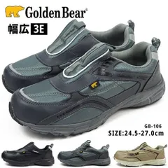 GoldenBear ゴールデンベアー スニーカー GB-106 メンズ 幅広 3E 軽量 スリッポン ウォーキング ジョギング 新品 送料無料のサムネイル