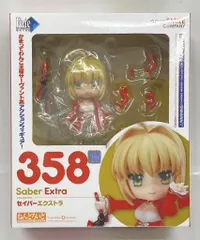 グッドスマイルカンパニー ねんどろいど セイバーエクストラ 358
