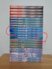 ハリーポッター 全巻 セット (文学手帳)