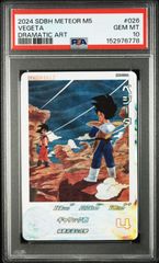PSA10・ワンオーナー】金ドン シュガー ワンピースカード - メルカリ