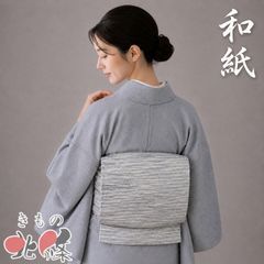 ネコの意匠 夏の袋帯 おたいこ柄 未着用 【匿名発送】FO-01 - メルカリ