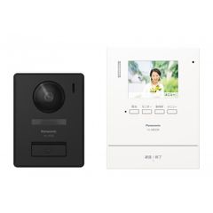 Panasonicテレビドアホン VL-B35AL 開封未使用 - メルカリ