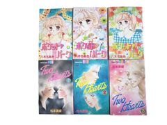 少女漫画 なかよし まとめ売り 15冊セット 初版あり ポケットパーク 