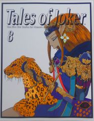 Tales of Joker(8)(중고)