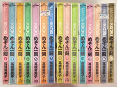 2026年最新】めぞん一刻〔新装版〕（1） (ビッグコミックス)の人気