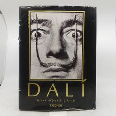 ダリ全画集 タッシェン・ミディアートシリーズ 2002年(平成14年)発行