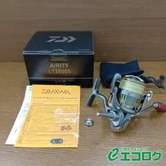 2026年最新】エアリティ 2500sの人気アイテム - メルカリ