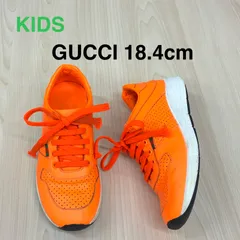 【グッチ GUCCI】キッズ レザースニーカー EUR30 18.1〜18.4cm 蛍光オレンジのサムネイル