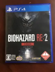 【PS4】バイオハザードRE:2 Z version【ES】