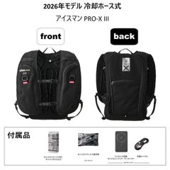未使用 21SS F/CE x Helinox Dyneema Chair - メルカリ