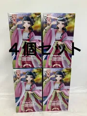 未開封 薬屋のひとりごと Trio Try iT Figure 猫猫 ４個セット LF5815 f101