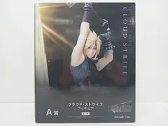 未開封品 スクウェア・エニックス ファイナルファンタジーVII リバース クラウド・ストライフ フィギュア A賞 [MB-7315]
