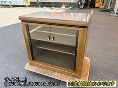 ガラス天板木製キャビネット 3段チェスト ミッドセンチュリー モダン