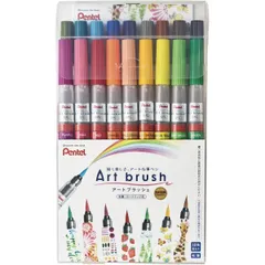 【在庫有】Pentel(ぺんてる) アートブラッシュ 18色セット XGFL-18ST　水彩筆ペン カラー筆ペン 毛筆 イラスト カリグラフィー【日時指定・代引き不可】のサムネイル