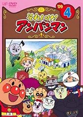 たこやきマントマン VOL.4 - メルカリ
