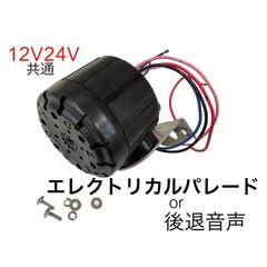 最新作】1200段式カタパルト（水晶入り）4.4mmメス-オス 約40cm - メルカリ