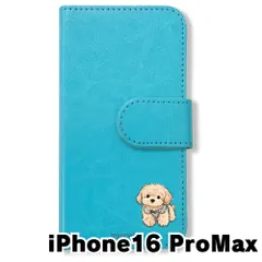 【新品未使用】 iPhone16 Pro Max 2024 手帳型スマホ ケース カバー (色：ブルー×トイプードル) トイプードル 犬 いぬ かわいい ゆるかわ flip2-ip16promax-bl-483