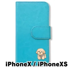 【新品未使用】 iphoneX/XS/iPhone XS 手帳型スマホ ケース カバー (色：ブルー×トイプードル) トイプードル 犬 いぬ かわいい ゆるかわ flip2-iphonex-bl-483