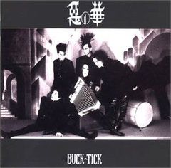 天使のリボルバー BUCK-TICK 告知 パネル BMG JAPAN 非売品 天使のリボルバー BUCK-TICK 告知 パネル BMG JAPAN 非売品 - メルカリ