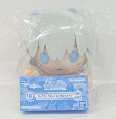 BANDAI SPIRITS 이치 반 쿠지 Fate/Grand Order 돌아왔다! 서번트·서머·페스티벌!! D상 수비 모건 쵸코 쭉 봉제인형