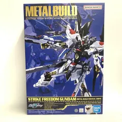 2026年最新】METAL BUILD ストライクフリーダム 2024の人気アイテム