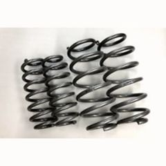 古き良き時代のクラウン GS131等プチ強化コイル車高調Kit - メルカリ