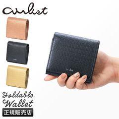 Aulest ゴールド お財布 折らずにお札入ります - メルカリ