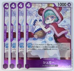 ワンピース カードゲーム グランドデス ホロカード ワンピースカード】グラウンド・デス R (黒) OP14-096 [3枚]｜Yahoo
