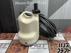 2026年最新】工進 水中ポンプの人気アイテム - メルカリ 2026年最新】工進 水中ポンプの人気アイテム - メルカリ