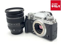 超特価 FUJIFILM X-T3シルバーXM-FLレンズセット新品早い者勝ち - メルカリ