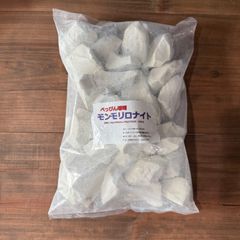 べっぴん珊瑚 モンモリロナイト 1kg 固形 - メルカリ