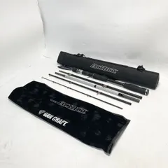 超希少 GANCRAFT 初代killers MELT 中古美品 2026年最新】ガンクラフト キラーズ ロッドの人気アイテム - メルカリ