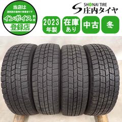 N-BOX 155/65R14ブリヂストン VRX2 4本セット 22年製 冬4本SET 会社宛送料無料 155/65R14 75Q ブリヂストン ブリザック VRX2