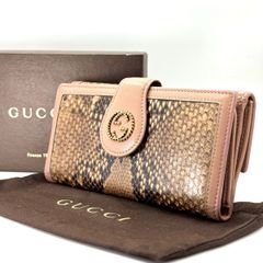 希少 金運 黄色 グッチ 長財布 ラウンドファスナー GG マーモント 