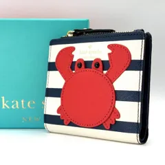 【陽気な遊び心を纏う】　kate spade　2つ折り財布 カニさん ストライプ パスケース付き コンパクトウォレット　ホワイト ネイビー
