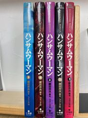 平/B06【コミックセット】【おやこ刑事 全25巻 完結セット】林律雄