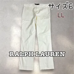 《現行タグ》ポロラルフローレン　ストレッチ　テーパードパンツ　ホワイト　サイズ6 大きいサイズ　L197