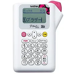brother ハローキティ　テプラ　ラベルライター　セット ブラザー工業 (ハローキティセット)(まとめ買い3種セット)(12mm