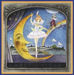 ◇激レア・未開封品◇ 小泉今日子 / 水のルージュ 8cm シングルCD