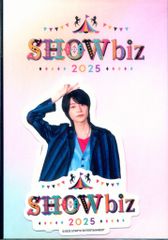 処分セール❗️今井翼 2009 パーカー タッキー&ツバサ ジャニーズ 黒