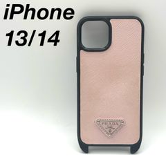 高坂恵子　PRADA ハート柄スマートフォンケース 高坂恵子様専用 PRADA ハート柄スマートフォンケース - メルカリ