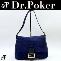 限定値下げ！激レア！FENDI ビーズ　スパンコール　パイソン　マンマバケット ヴィンテージ 激レア FENDI ビーズ スパンコール パイソン マンマ