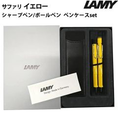 プレミア限定】LAMYsafari×Campusソフトリングノート＆ペンコラボ