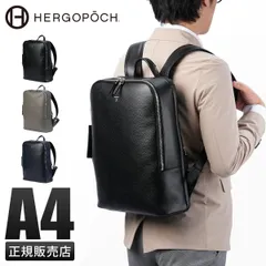 エルゴポック ER エンボスレザー ビジネスリュック ビジネスバッグ メンズ ブランド レザー 本革 通勤 日本製 A4 HERGOPOCH ER-BP2のサムネイル