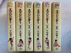 平/B06【コミックセット】【おやこ刑事 全25巻 完結セット】林律雄