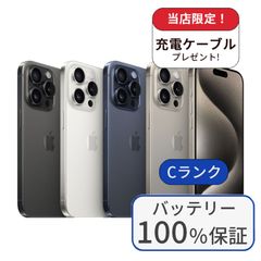 ジャンク】iPhone 13 mini 128GB ブラック SIMフリー - メルカリ