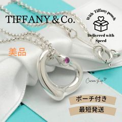 新品未使用 Tiffany オープンハートネックレス ピンクサファイア