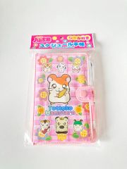 ハムハムハムチュー 未使用 文具セット 平成レトロ ハムスター - メルカリ